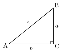 Triangolo rettangolo - Teorema di Pitagora
