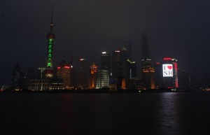 Shanghai - Skyline dal Bund